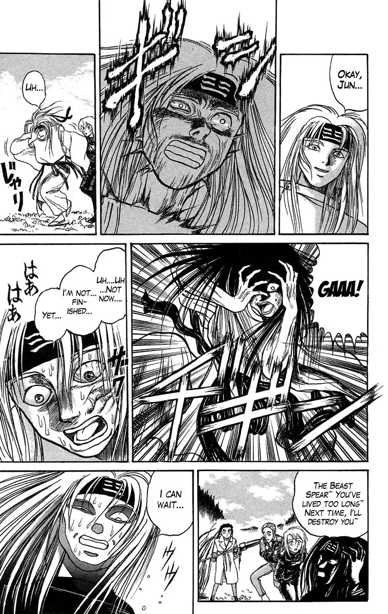 Ushio and Tora Chapter 86 15